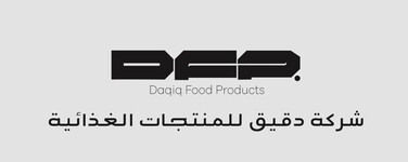 شركة دقيق للمنتجات الغذائية